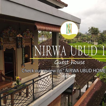 Nirwa 1 Ubud Guesthouse Kültér fotó
